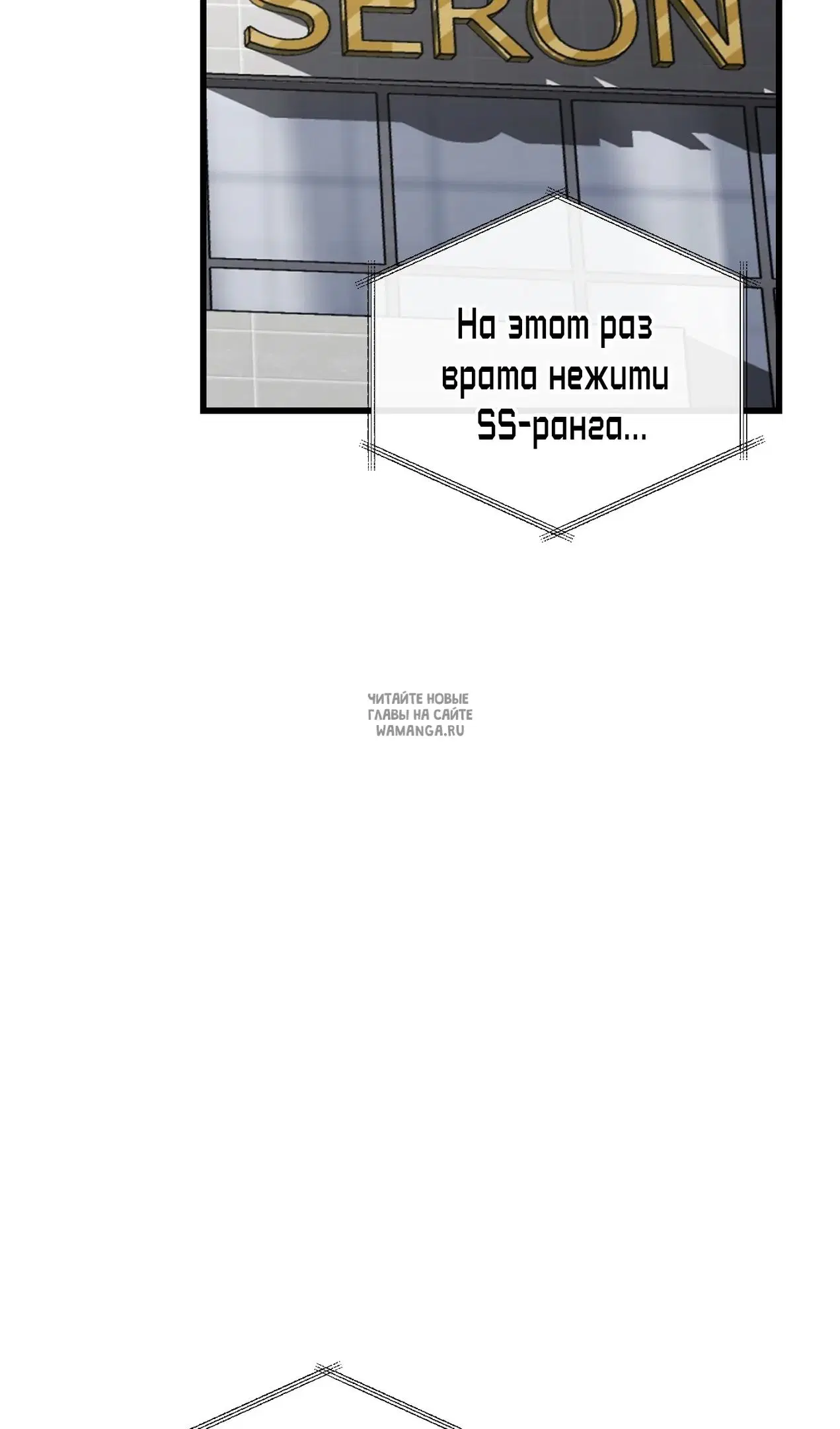 Page 72.000