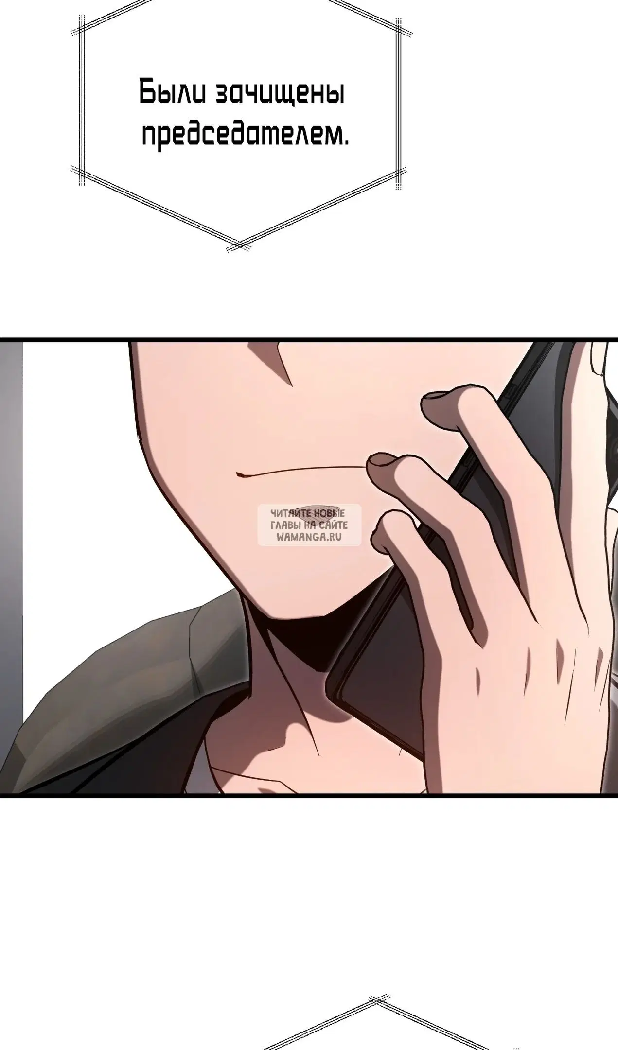 Page 73.000