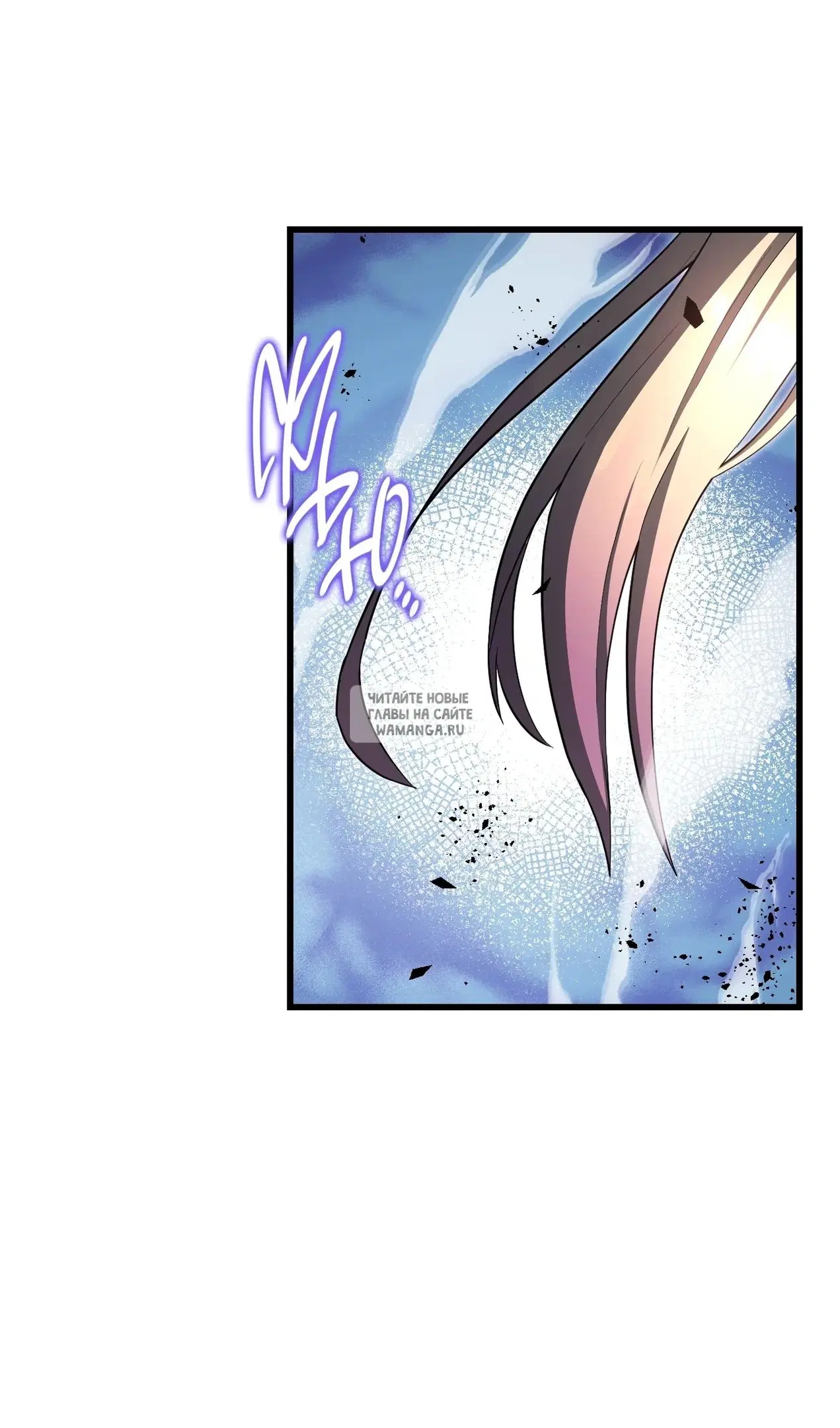 Page 84.000