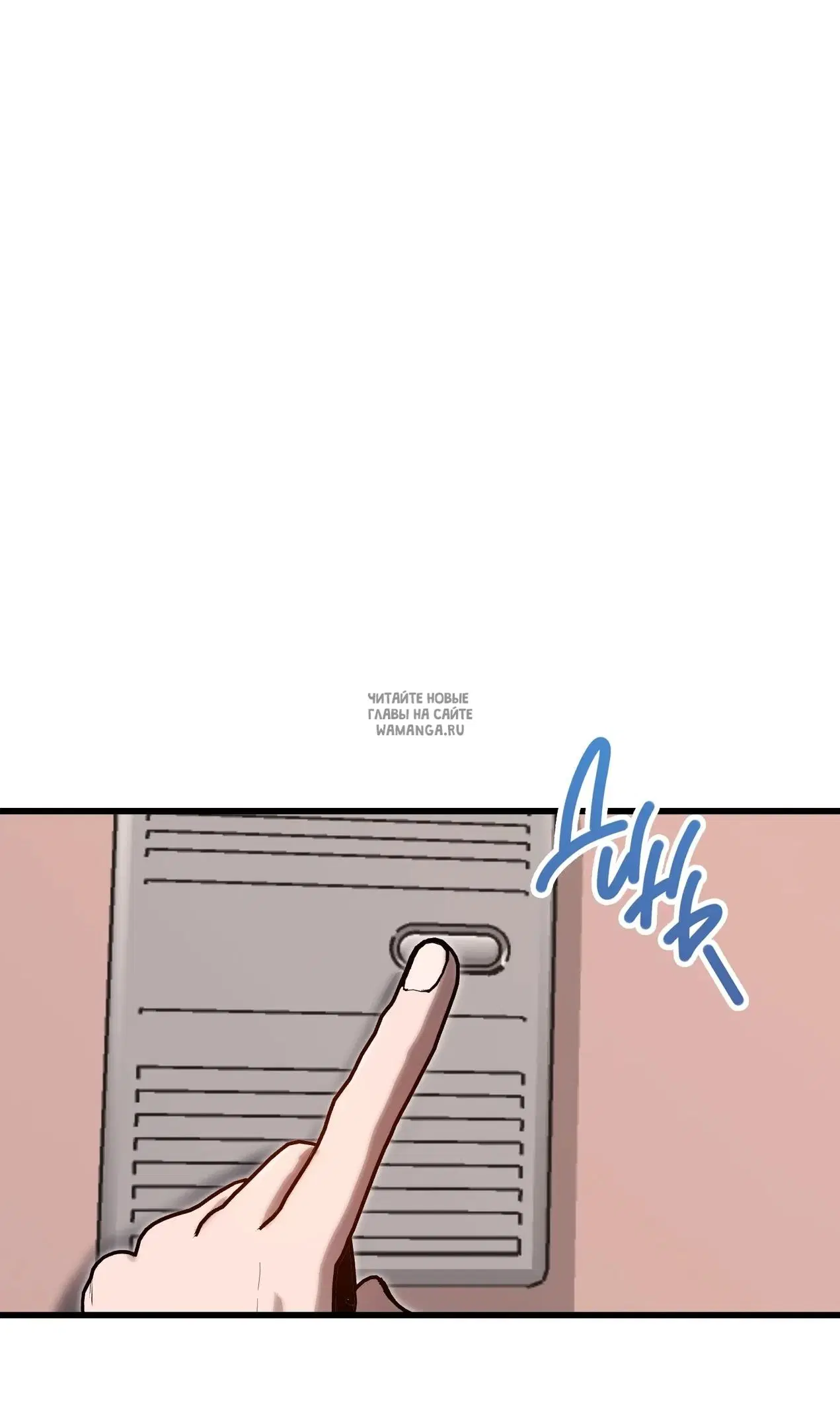 Page 85.000