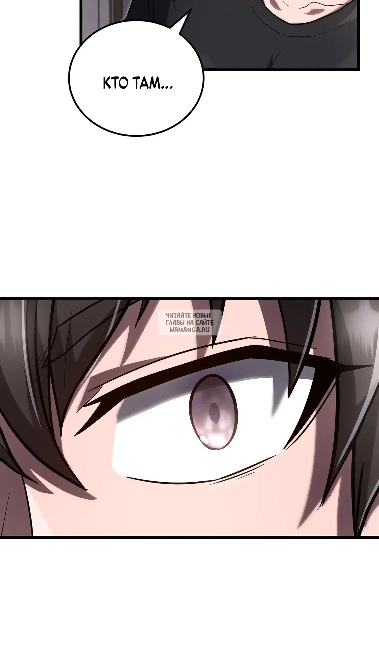 Page 87.000