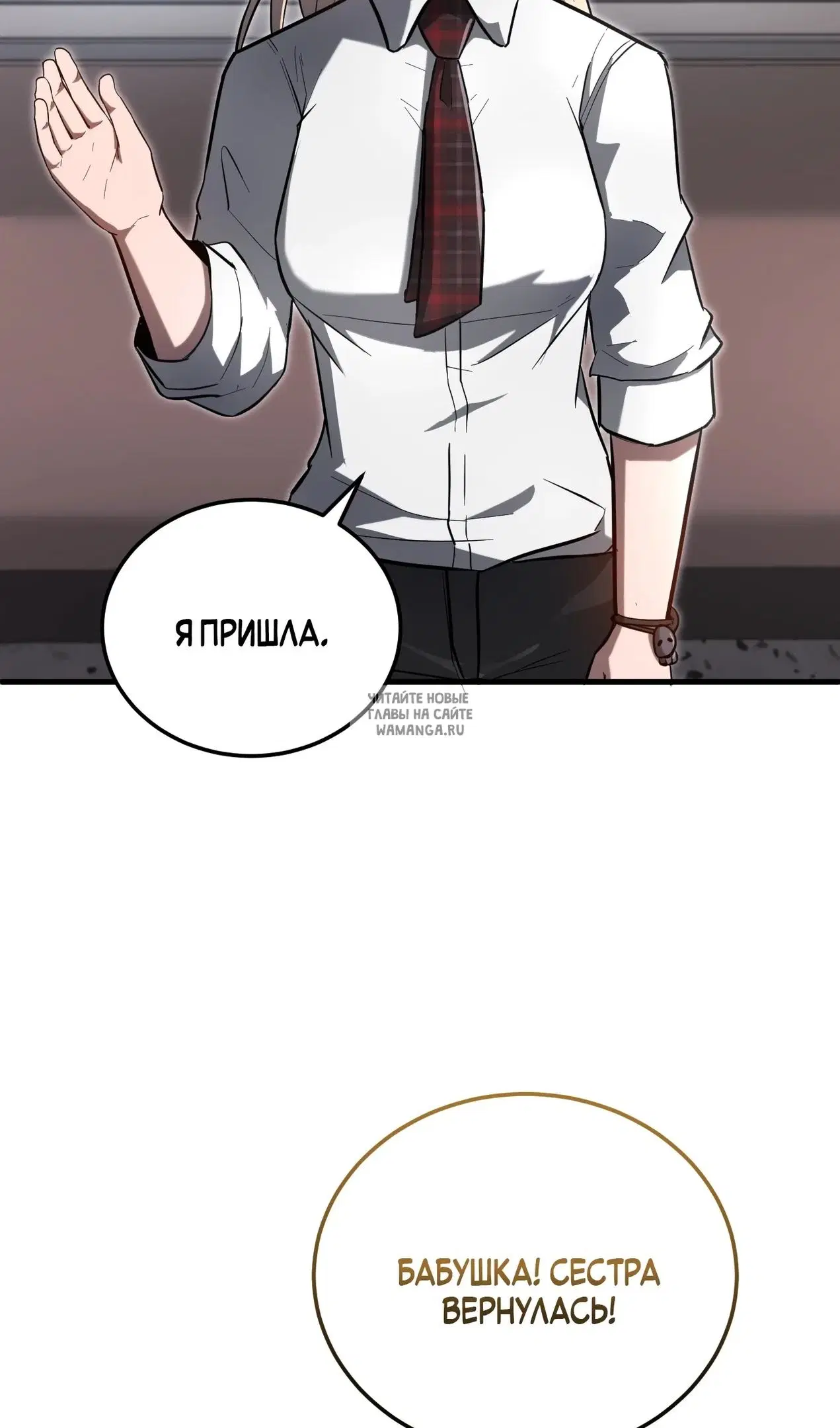Page 89.000