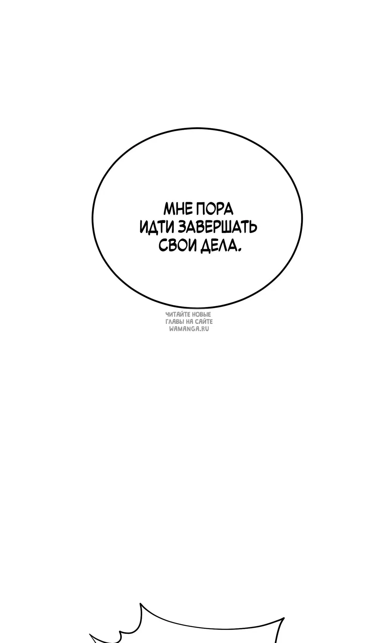 Page 95.000