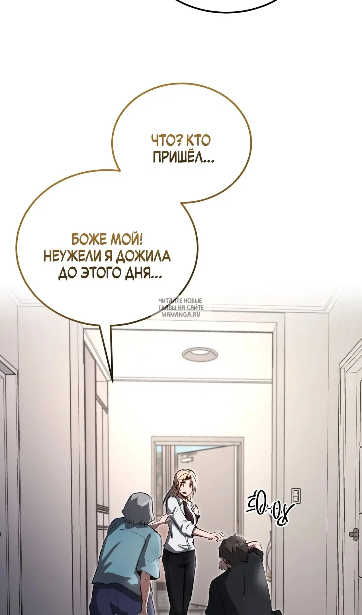 Page 90.000