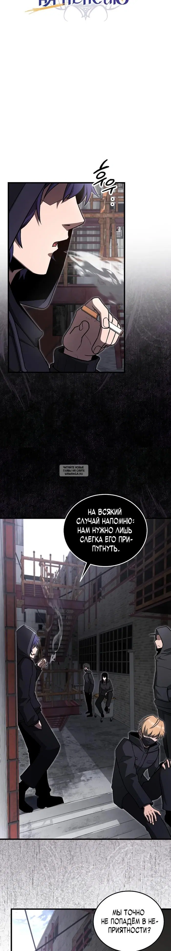 Page 9.000