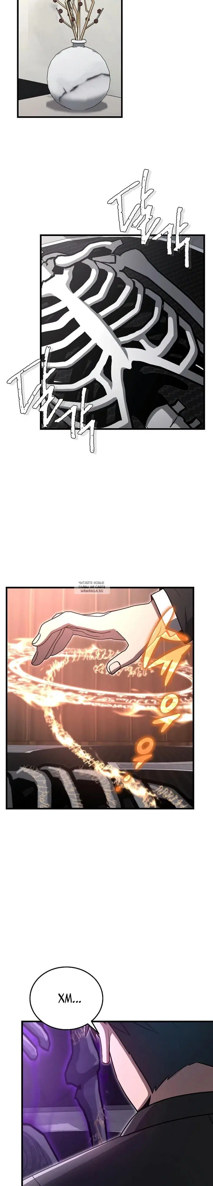 Page 9.000