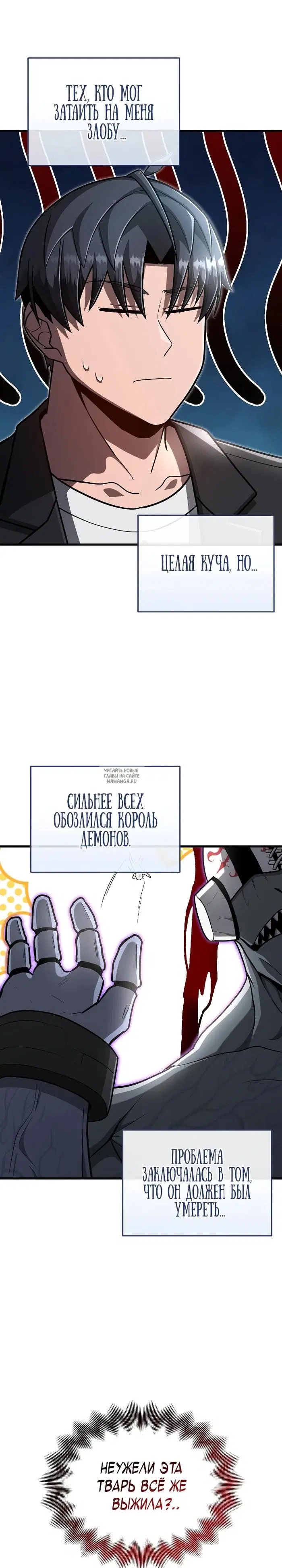 Page 9.000