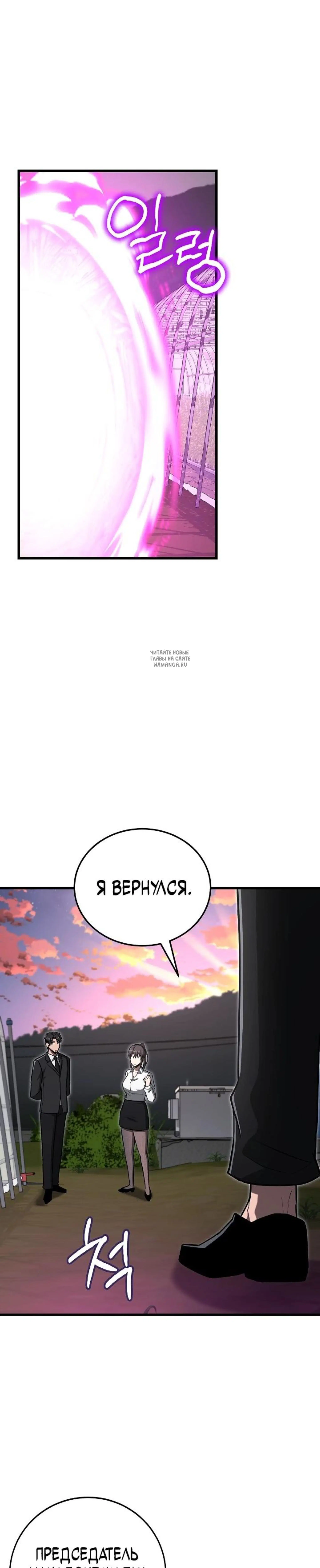 Page 9.001