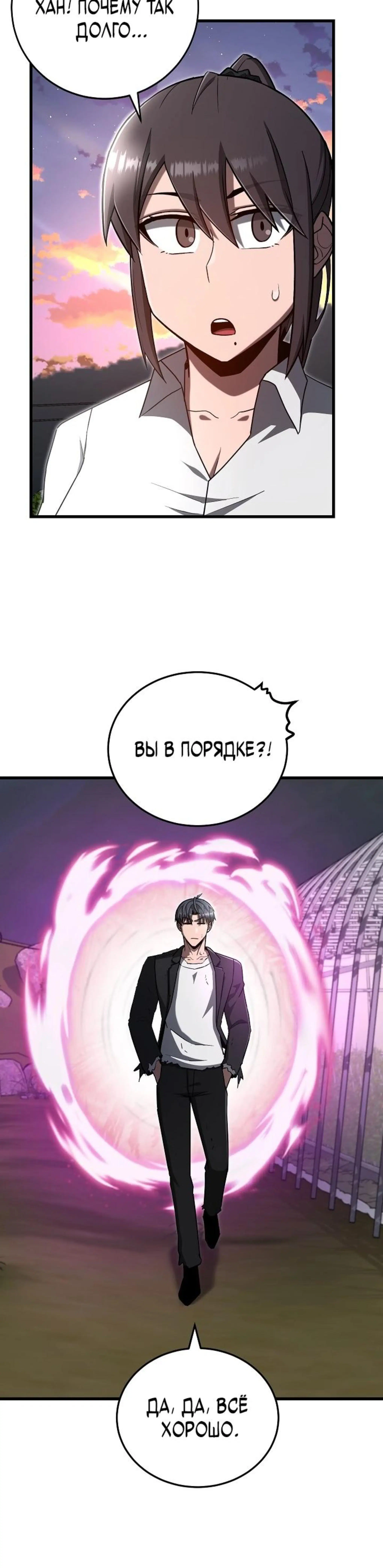 Page 9.002