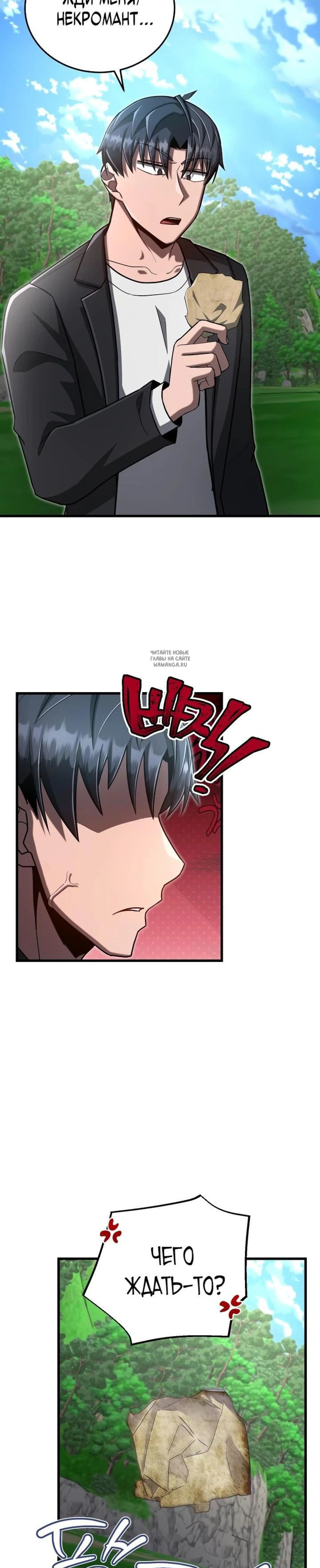 Page 9.001