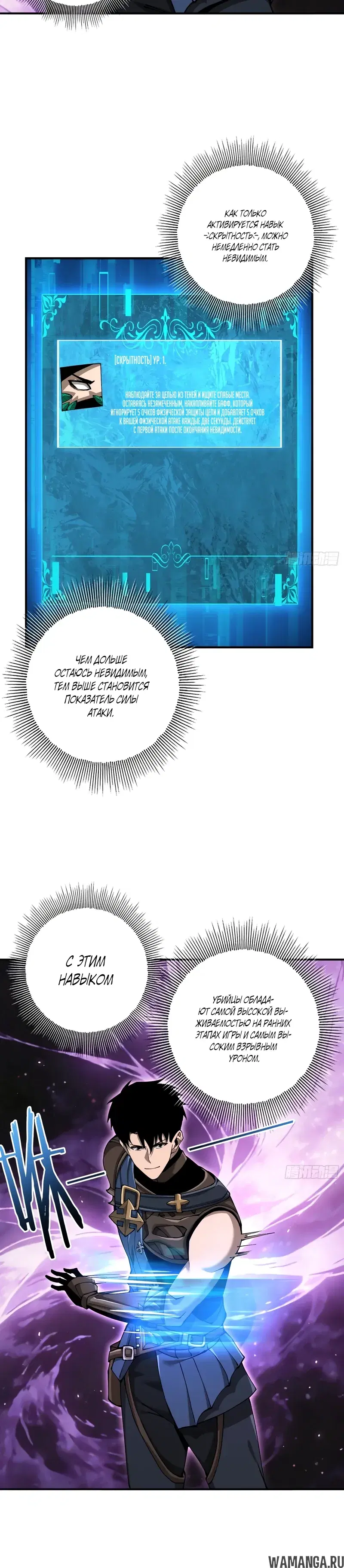 Page 5.000000000