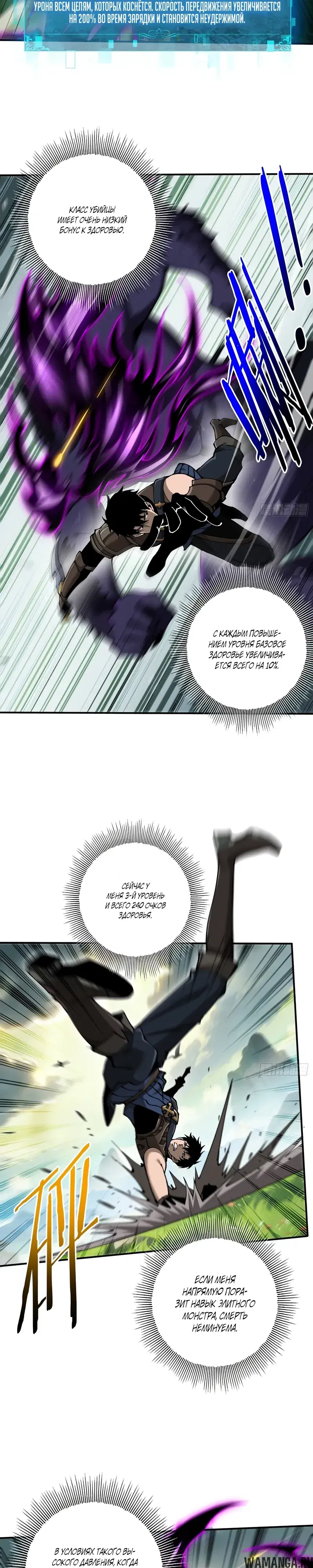 Page 5.000000000