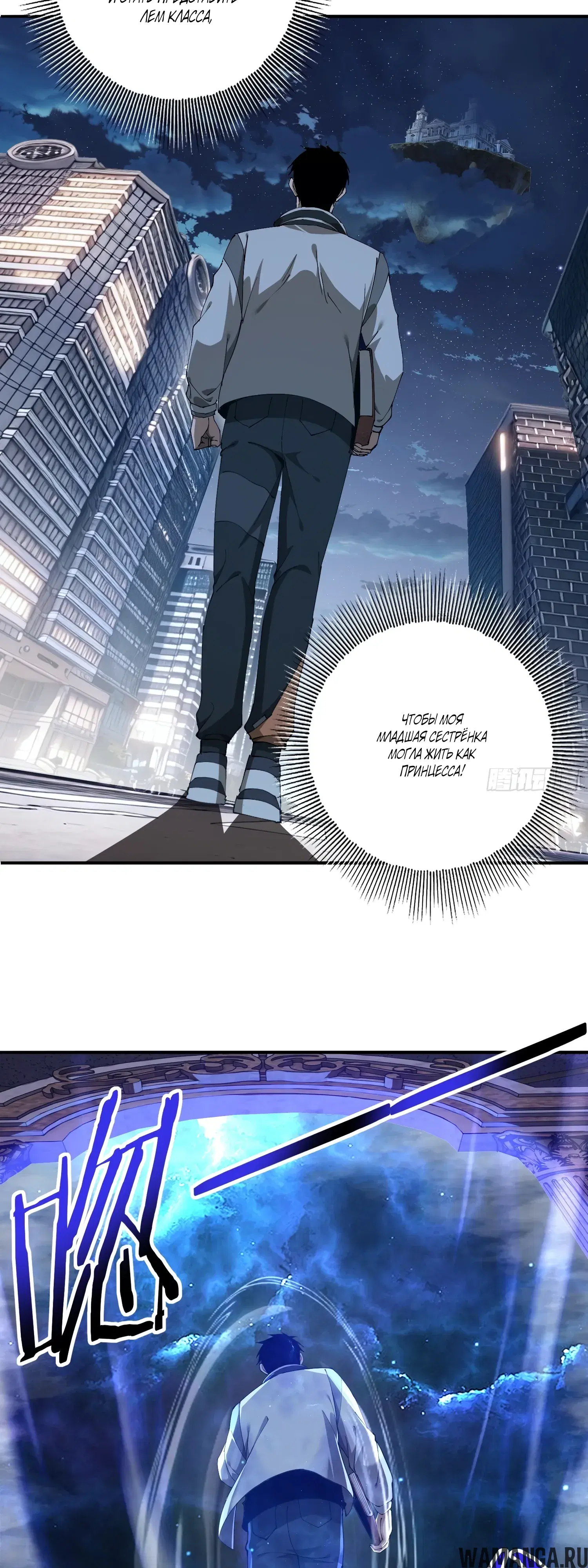 Page 8.000000000