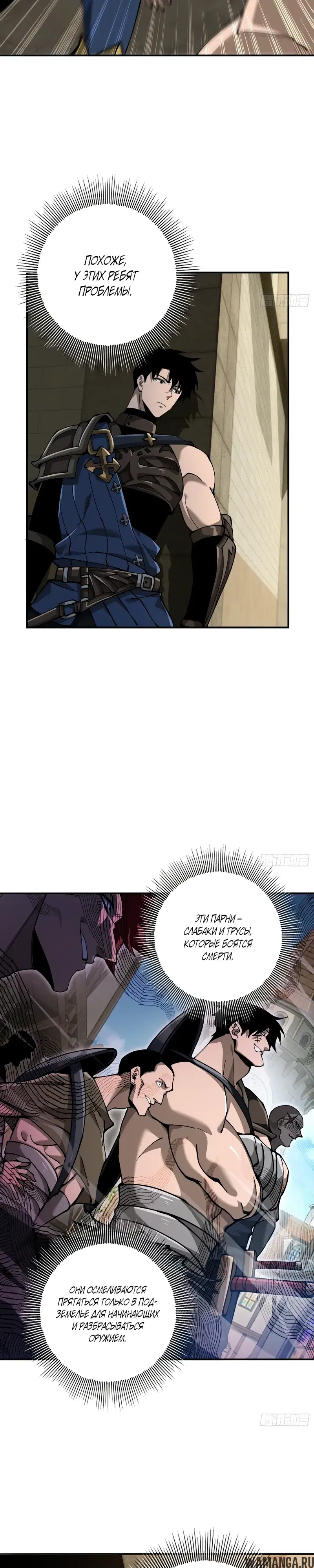 Page 9.000000000
