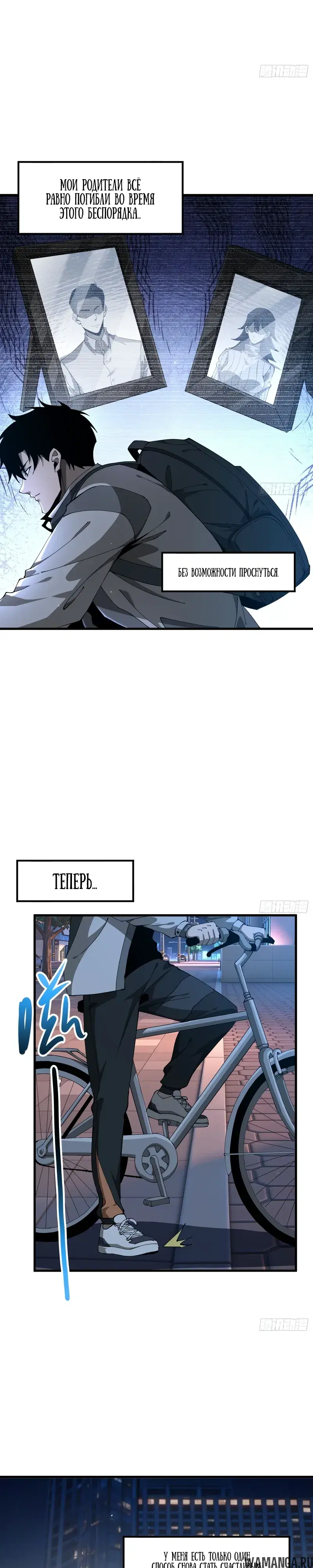 Page 10.000000000