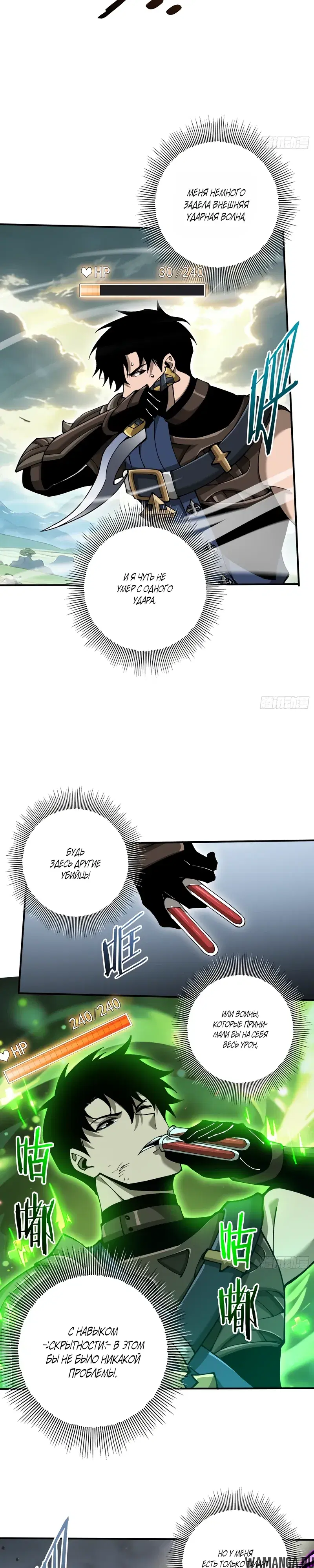 Page 10.000000000