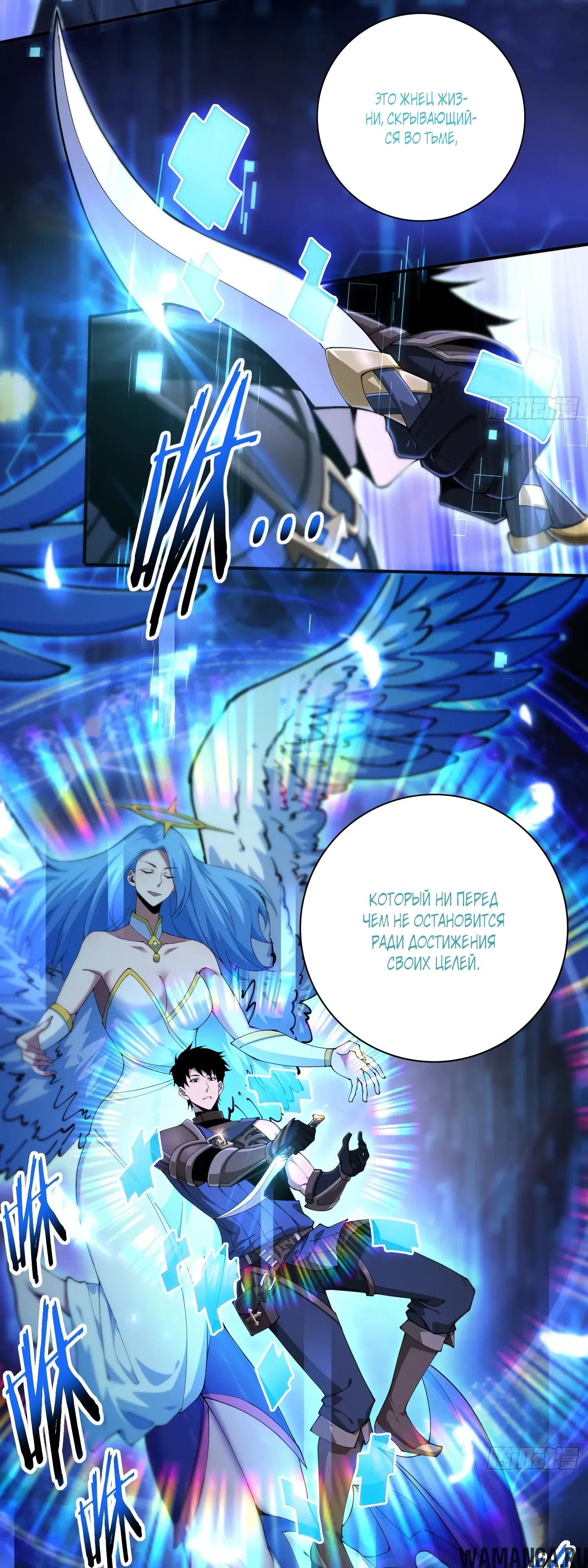 Page 13.000000000