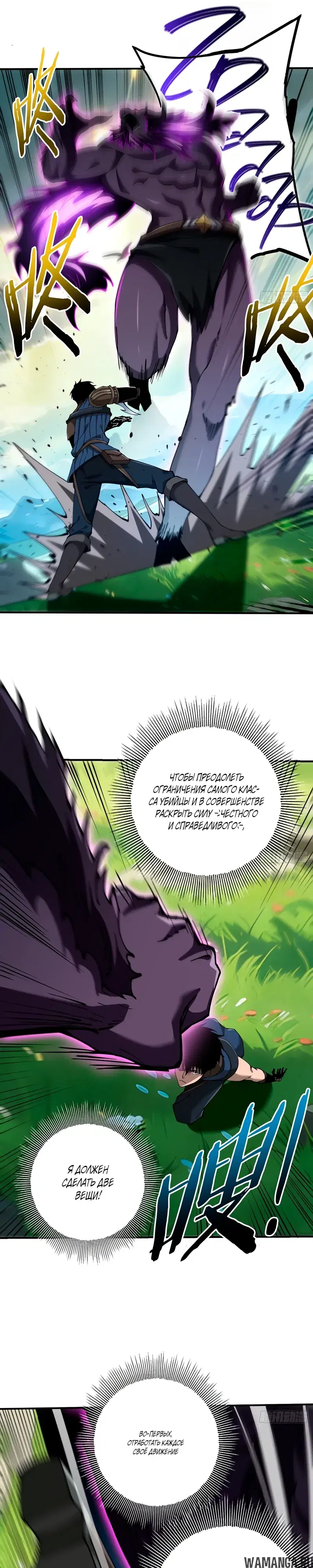 Page 13.000000000