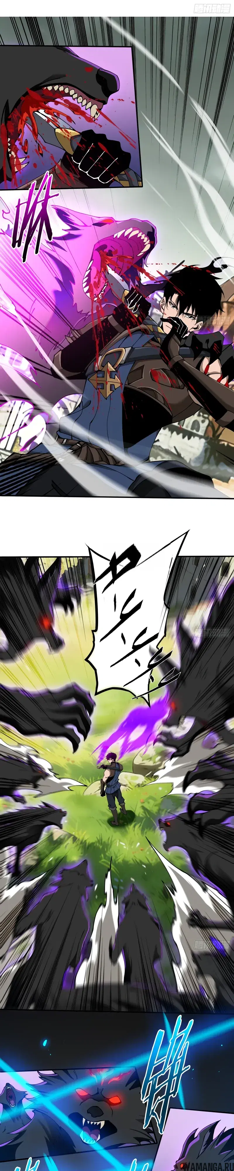 Page 13.000000000