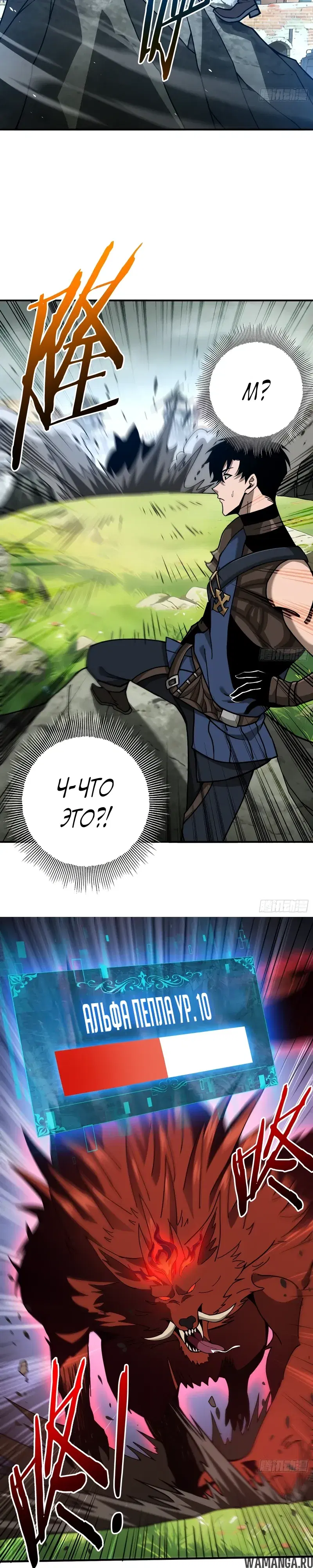 Page 17.000000000