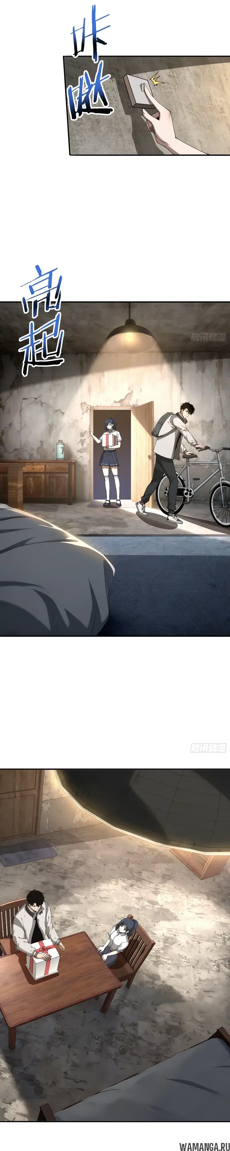 Page 19.000000000