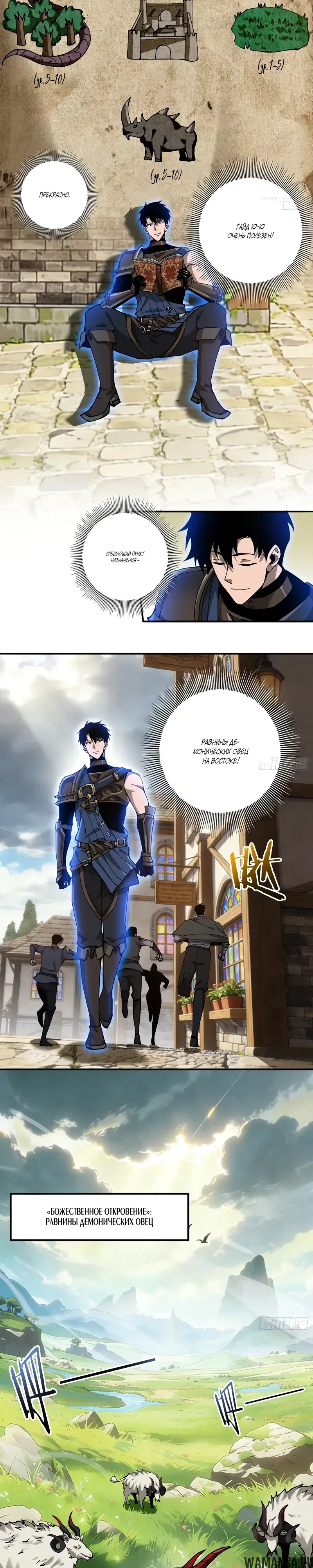 Page 19.000000000