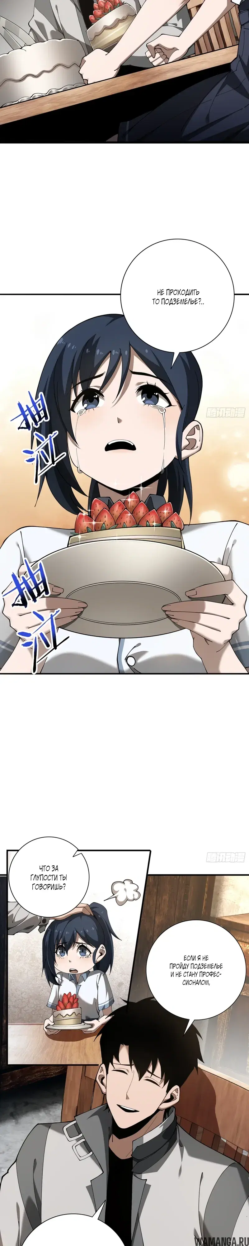 Page 22.000000000