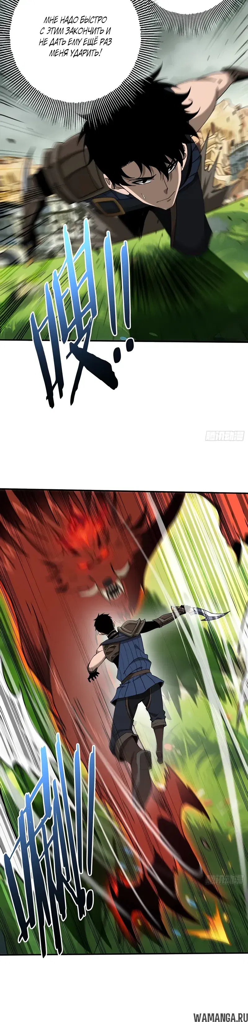 Page 23.000000000
