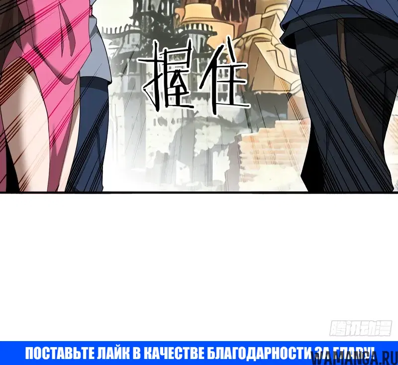 Page 32.000000000