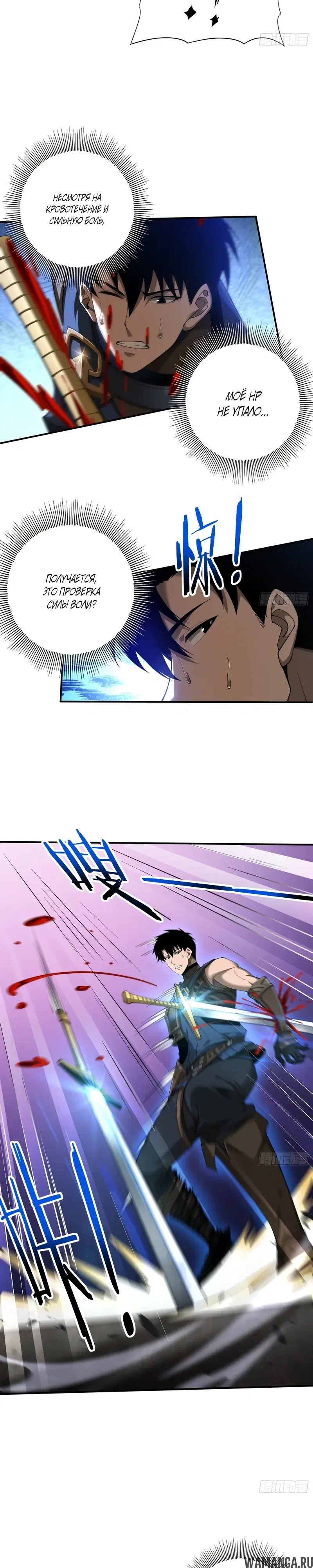 Page 33.000000000