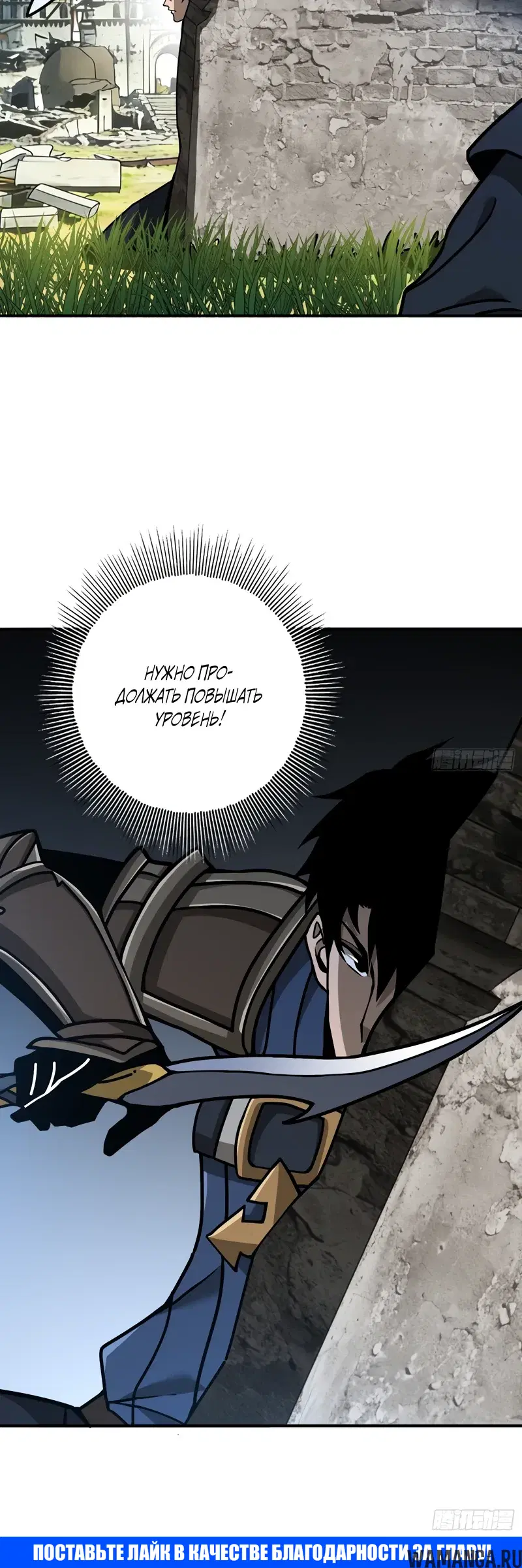 Page 33.000000000