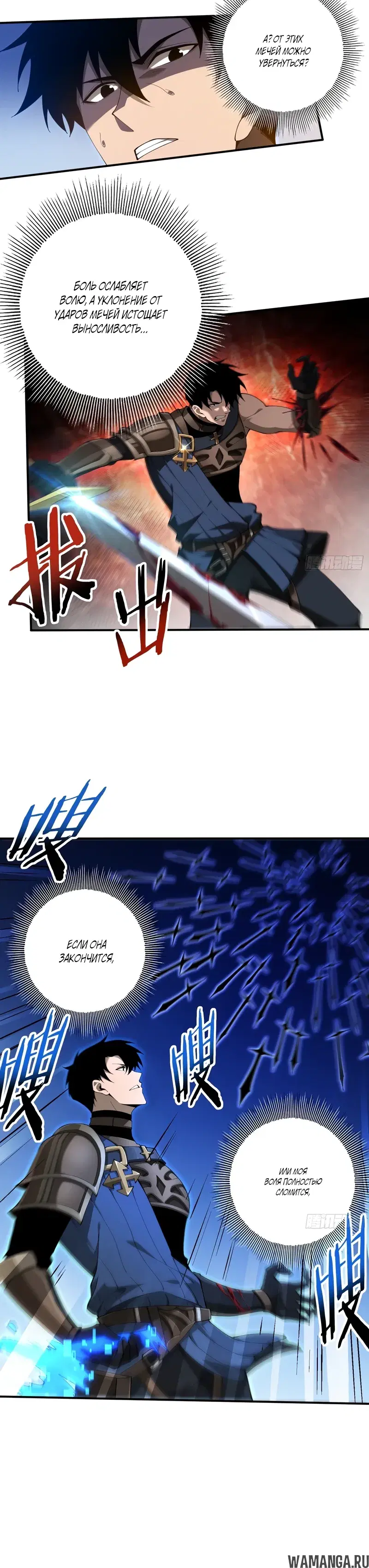 Page 34.000000000