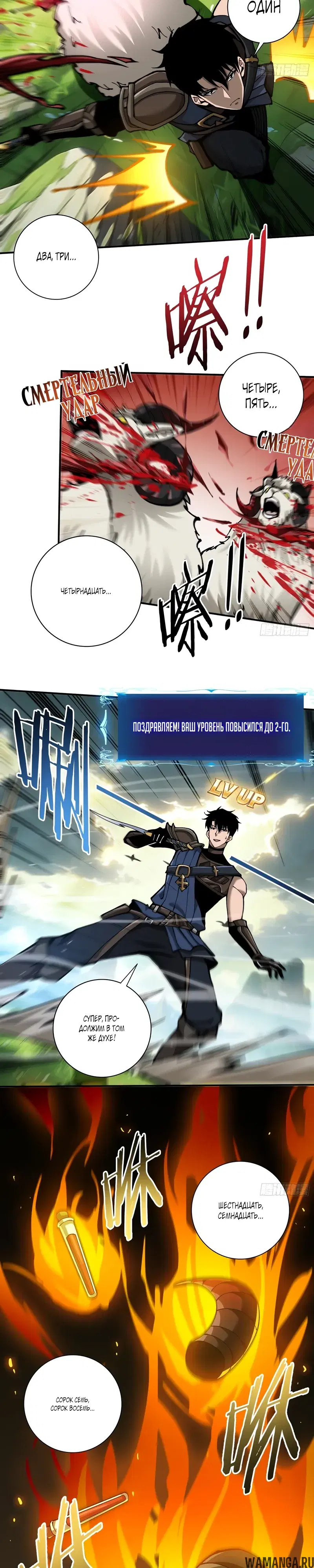 Page 37.000000000