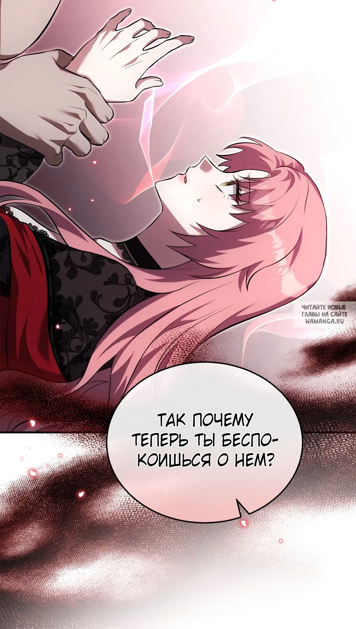 Page 17.000