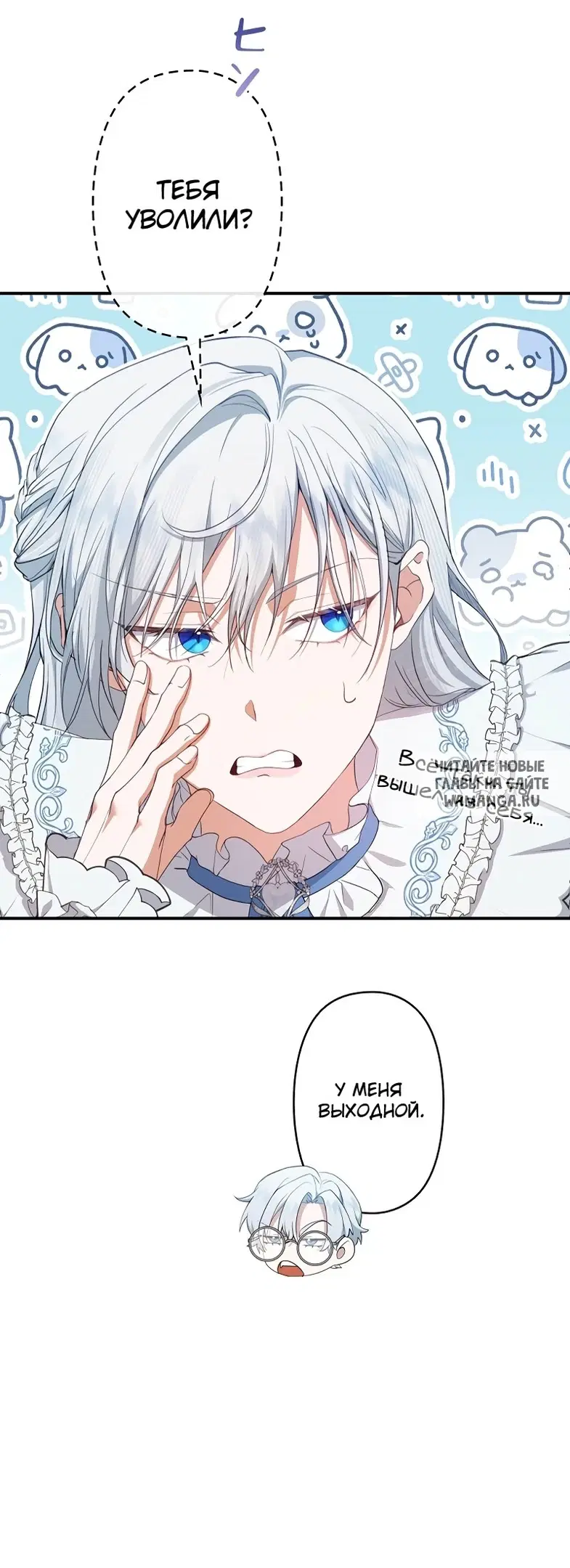 Page 18.000