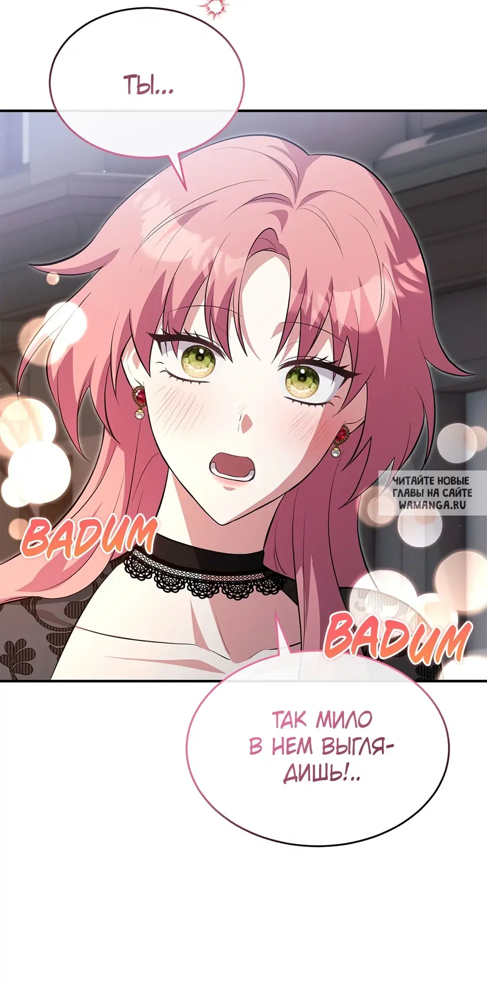 Page 18.000