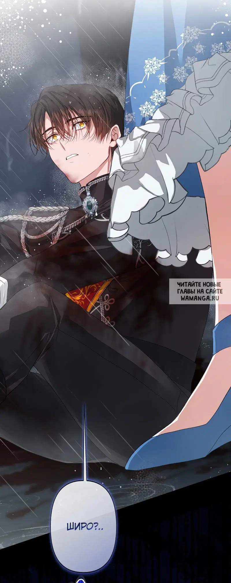 Page 19.000