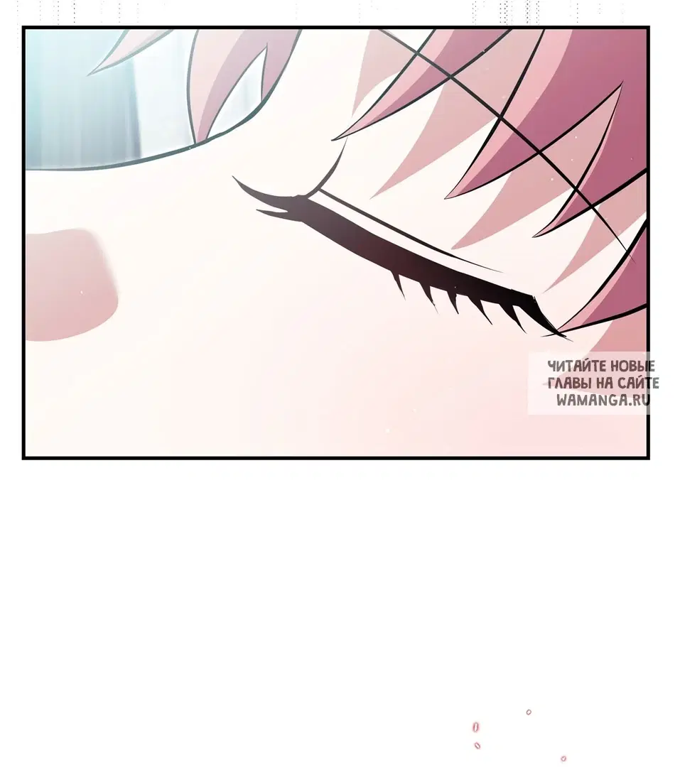 Page 100.000
