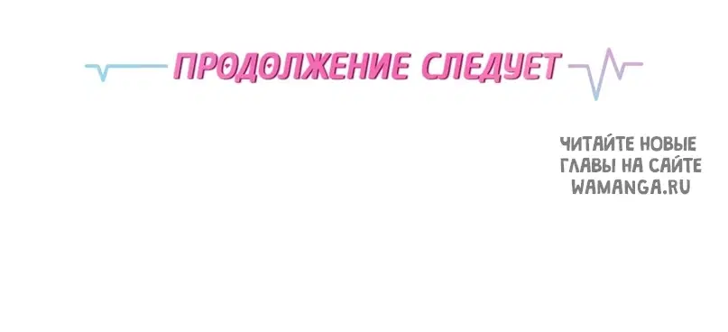 Page 101.000