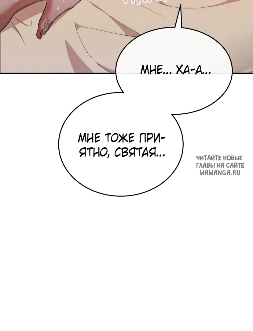 Page 101.000