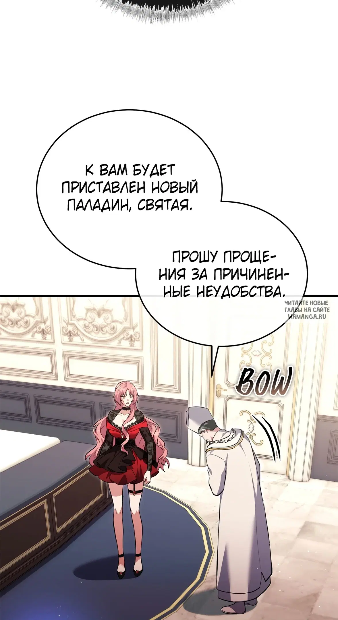 Page 102.000