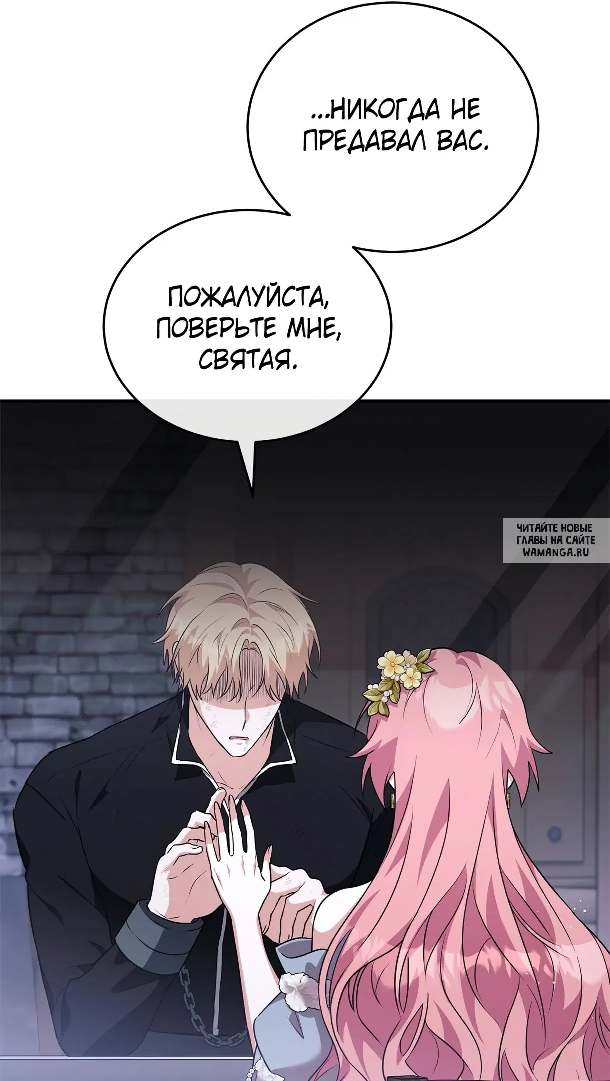 Page 102.000
