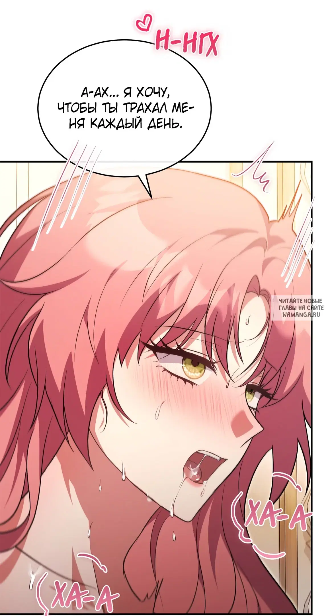 Page 102.000