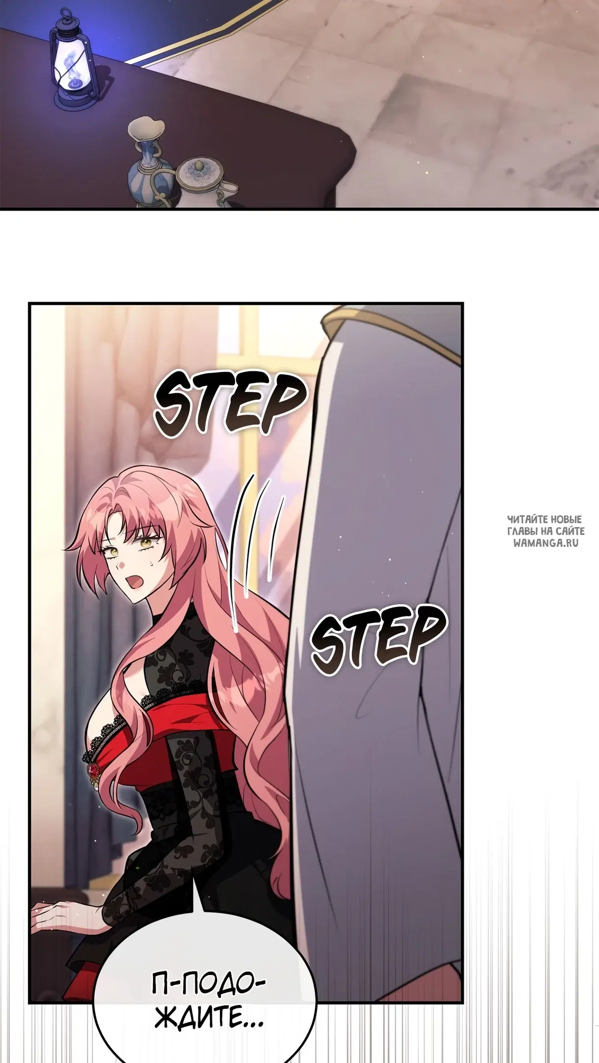 Page 103.000