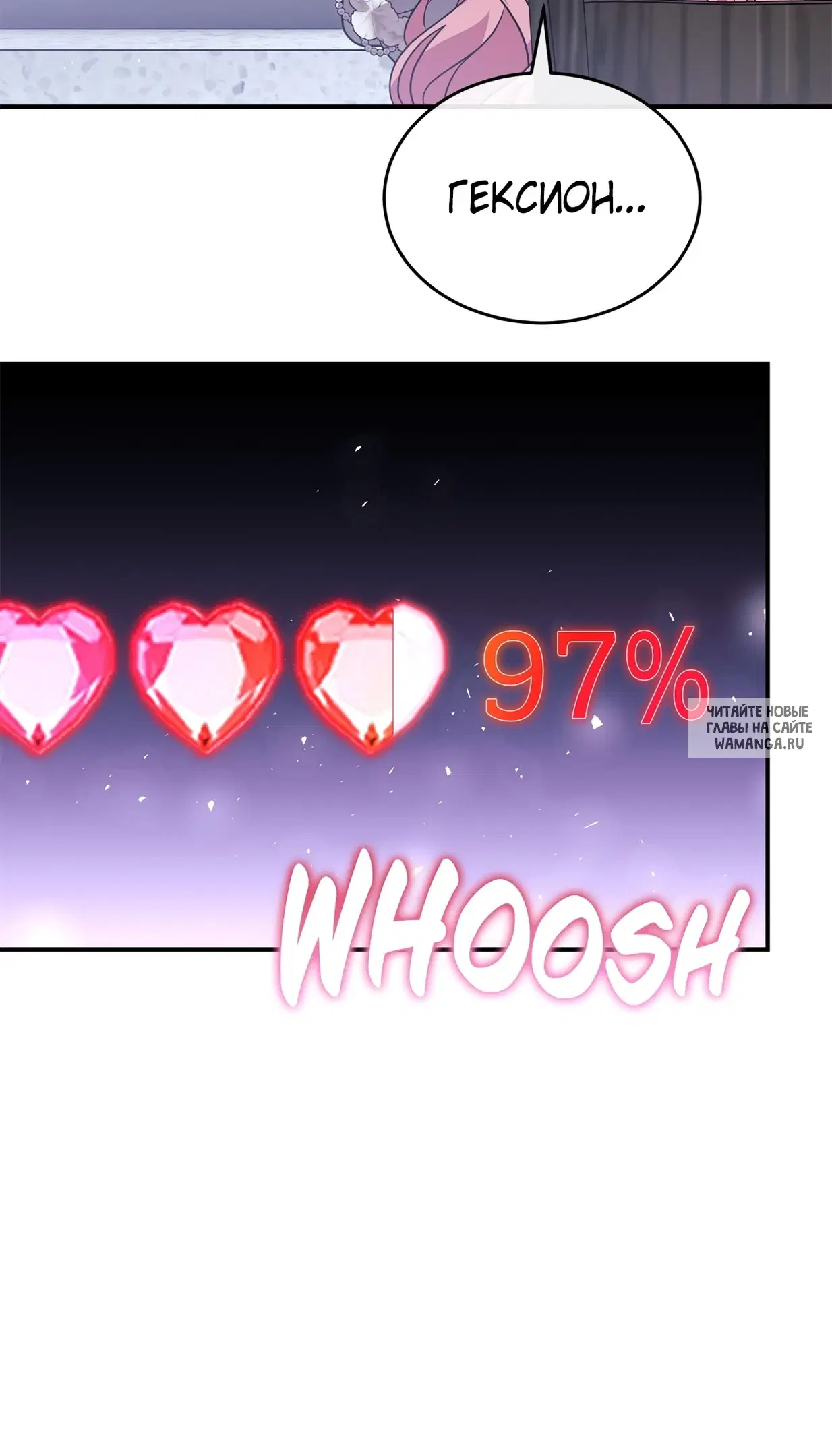Page 103.000