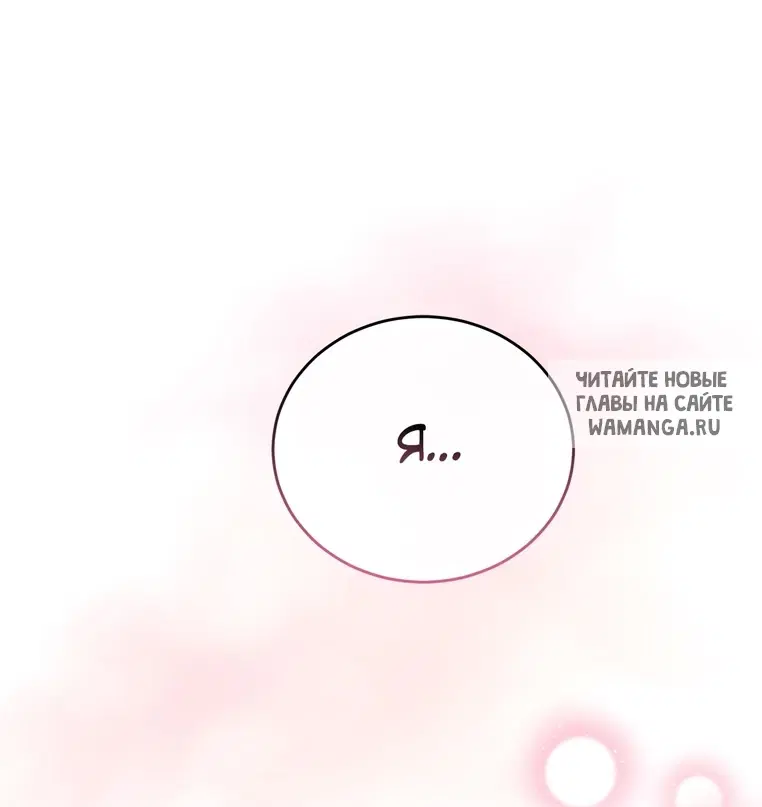 Page 104.000