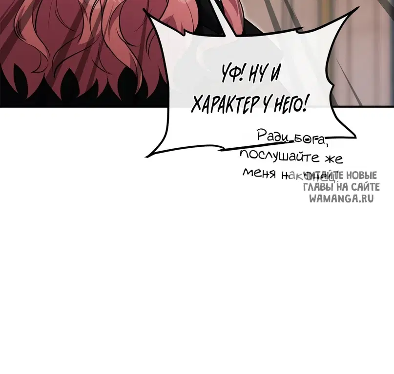 Page 106.000