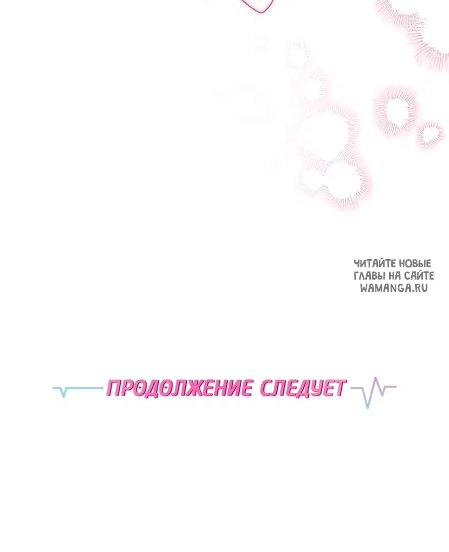 Page 111.000