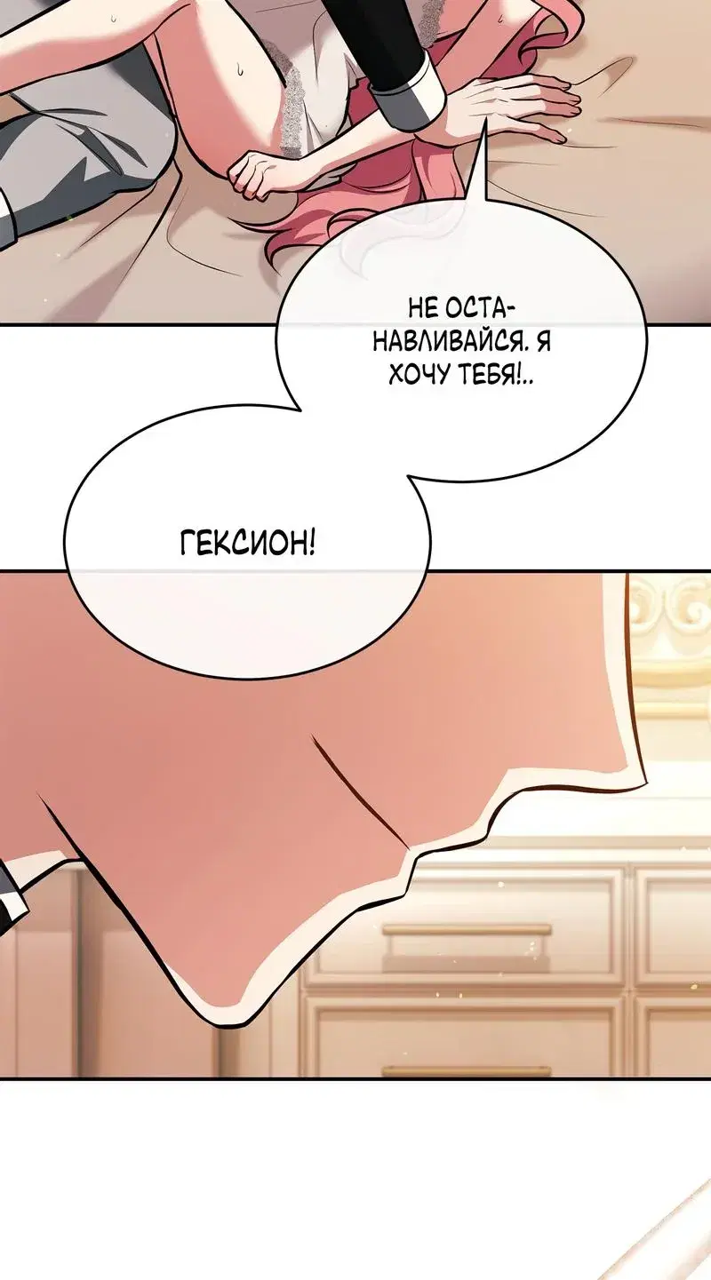 Page 11.001