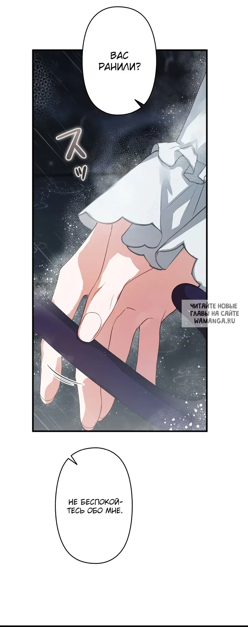 Page 24.000